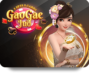 Lợi Ích Khi Chọn BET88 Bóng Đá Pro Để Cá Cược Bóng Đá